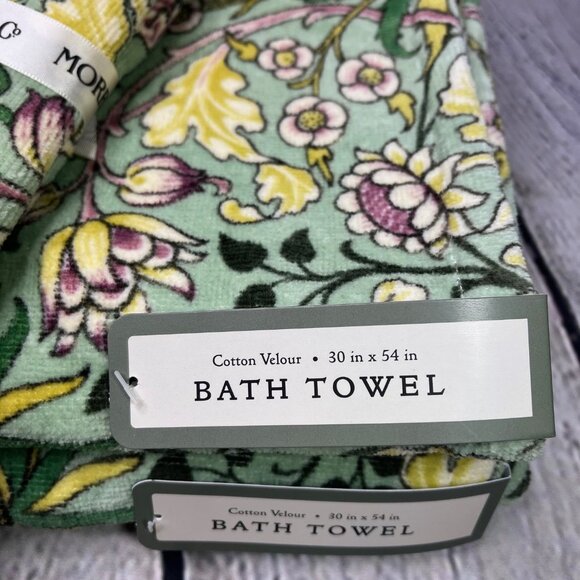 William Morris & Co Hyacinth 7 Pc Floral Velour Bath Towel Set - Picture 2 of 7